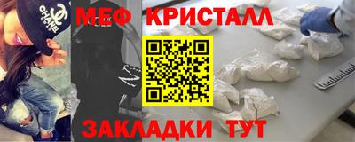 дурь Рузаевка