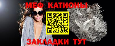 кокаин перу Рязань