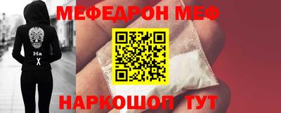 кокаин перу Рязань