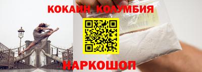 дурь Рузаевка