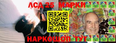 кокаин перу Рязань