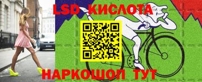 дурь Рузаевка