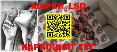 кокаин перу Рязань