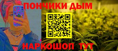 кокаин перу Рязань