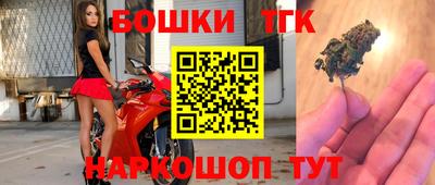кокаин перу Рязань
