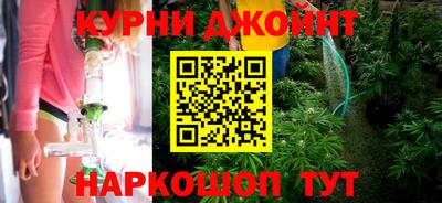 apvp Северобайкальск