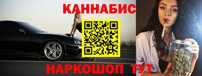 apvp Северобайкальск