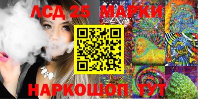 кокаин премиум Рыбинск