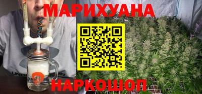 кокаин премиум Рыбинск