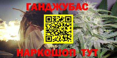 кокаин перу Рязань