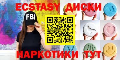кокаин перу Рязань