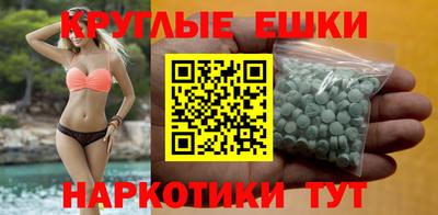 кокаин перу Рязань
