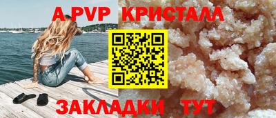 кокаин перу Рязань