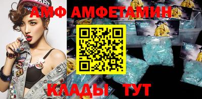 кокаин премиум Рыбинск
