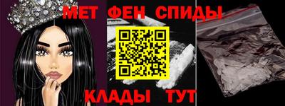 дурь Рузаевка
