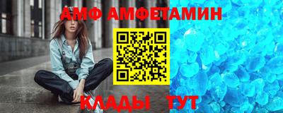 дурь Рузаевка