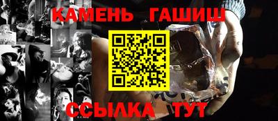 кокаин премиум Рыбинск