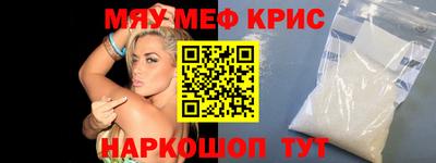 дурь Рузаевка