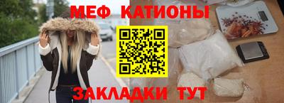 кокаин премиум Рыбинск